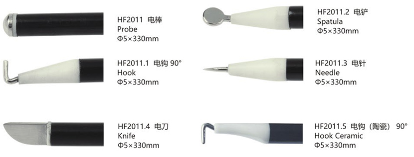 電凝器械-.jpg